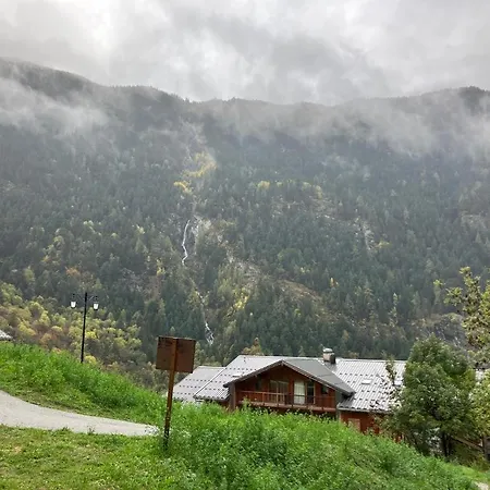 Altitude Διαμέρισμα *